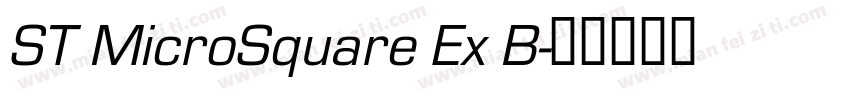 ST MicroSquare Ex B字体转换